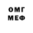 Amphetamine VHQ Plutoreturns