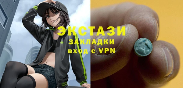 кокаин Абинск