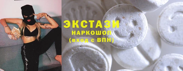 кокаин Абинск