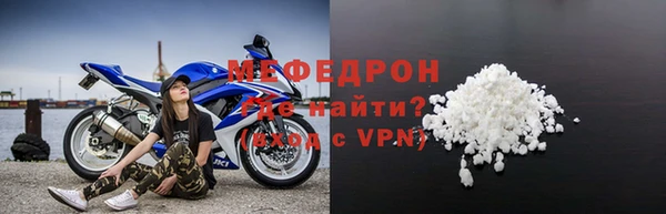 прущие грибы Абдулино