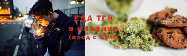 прущие грибы Абдулино