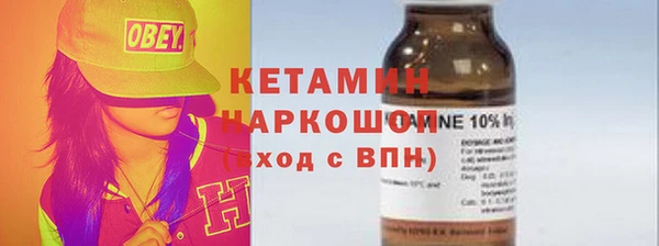 прущие грибы Абдулино