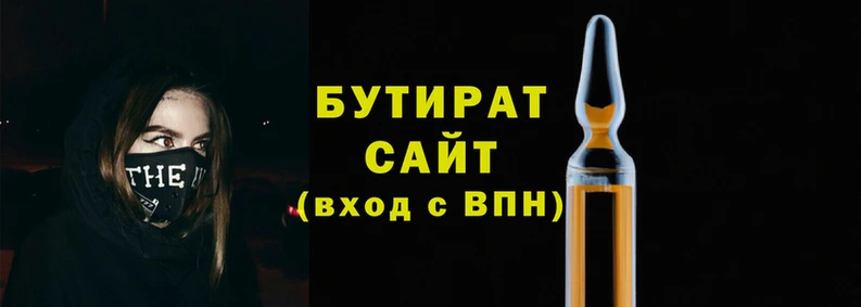 прущие грибы Абдулино