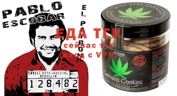 кокаин Абинск