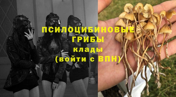 кокаин Абинск