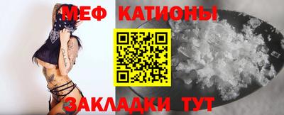 гашишное масло Краснокаменск