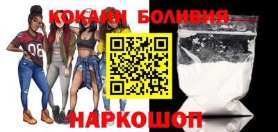 гашишное масло Краснознаменск