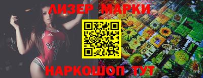 ALPHA-PVP Краснодар