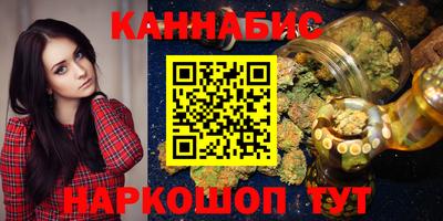 ALPHA-PVP Краснодар