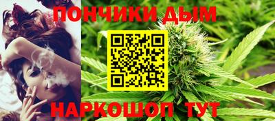 ALPHA-PVP Краснодар