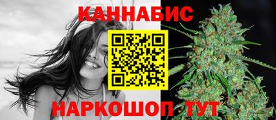 ALPHA-PVP Краснодар