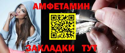 гашишное масло Краснокаменск