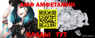 гашишное масло Краснознаменск