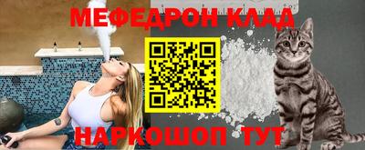 гашишное масло Краснознаменск