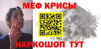гашишное масло Краснокаменск