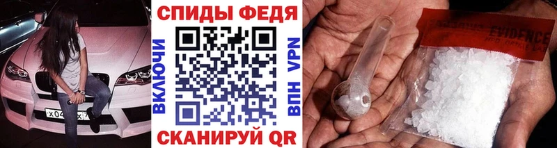блэк спрут как зайти  Заволжье  Первитин кристалл 