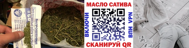 ТГК вейп с тгк  blacksprut ТОР  Заволжье 